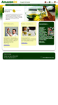 Mobile Screenshot of amazonoil.com.br